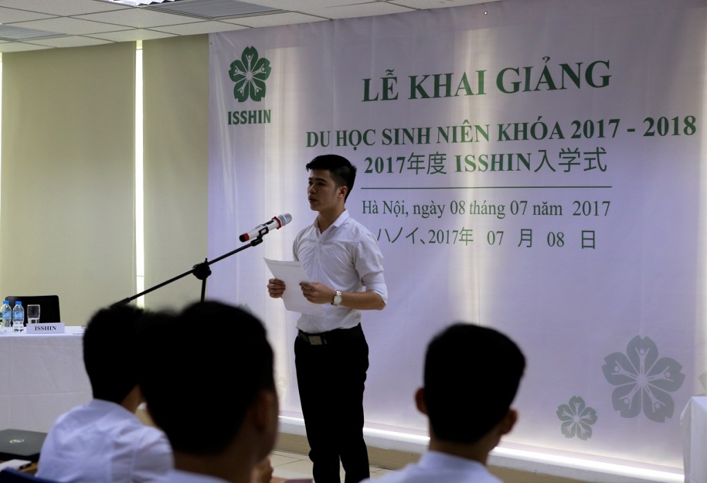 Thực tập sinh Nguyễn Quyền Linh – Học viên lớp K57