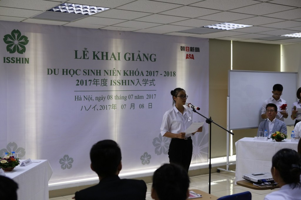 Bạn Phan Thị Thùy Linh – Đại diện lớp du học sinh niên khóa 2017 – 2018